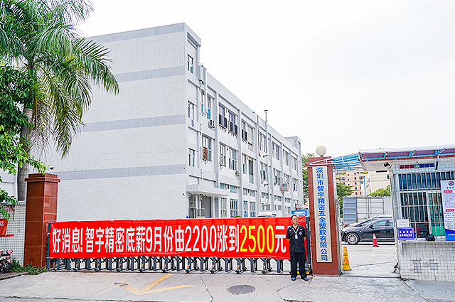 廠家直供 廠家直供